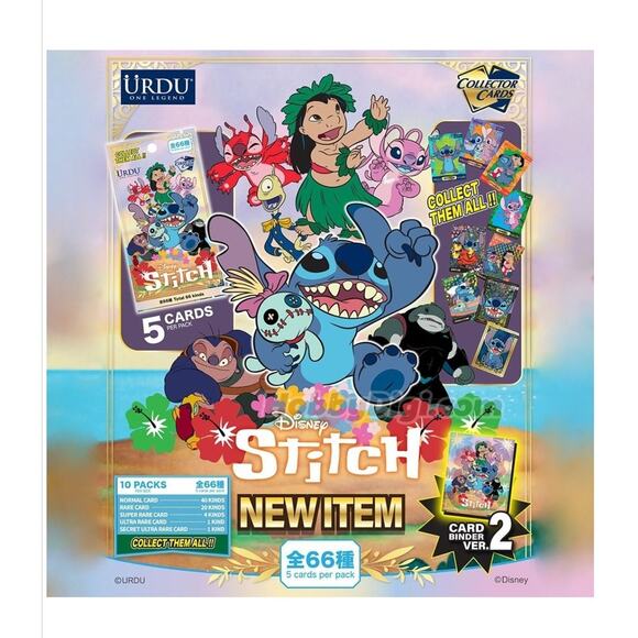 Sealed - Disney STITCH Urdu Collector Cards Pack Hong Kong Disneyland Price Tag - Picture 7 of 8